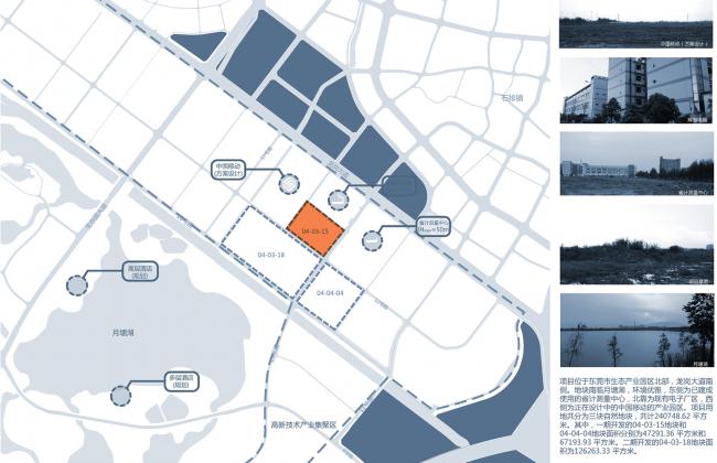 BIM建筑|东莞TP-LINK财产园 / 悉地国际21设计工作室&CIC新营业部