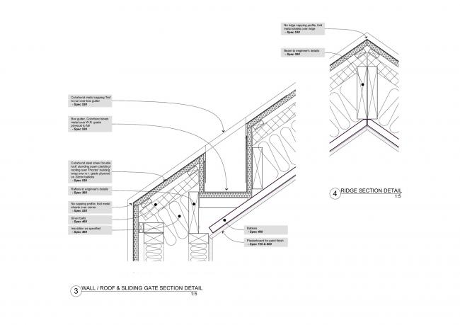 BIM建筑|影子室第 / Nic Owen Architects