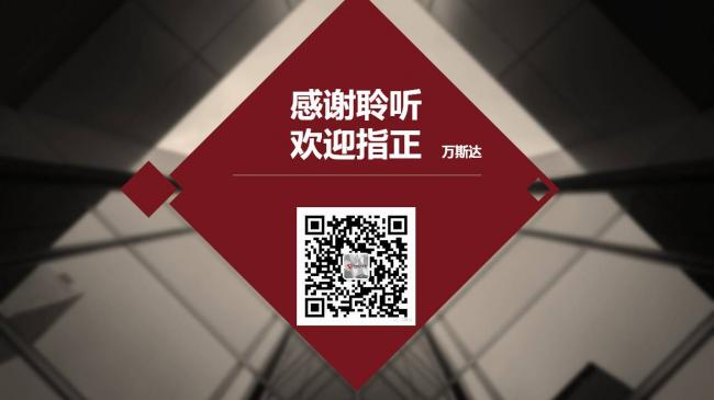 装配式|职业教育装配式建筑人才培养模式与创新