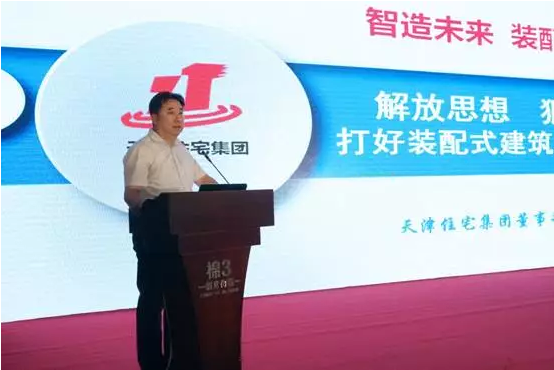 装配式|康庄：从“美好生活服务商”出发，开启绿色建筑与装配式建筑完美融合的新征程！