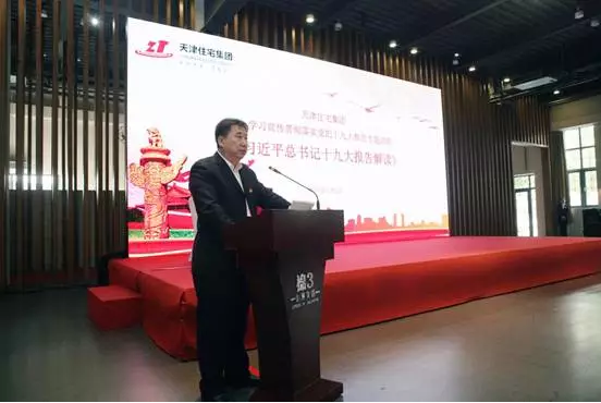 装配式|康庄：从“美好生活服务商”出发，开启绿色建筑与装配式建筑完美融合的新征程！