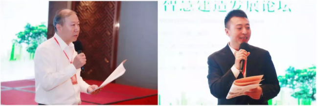 装配式|2018绿色施工与智慧建造发展论坛在南宁顺利召开