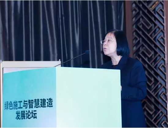 装配式|2018绿色施工与智慧建造发展论坛在南宁顺利召开