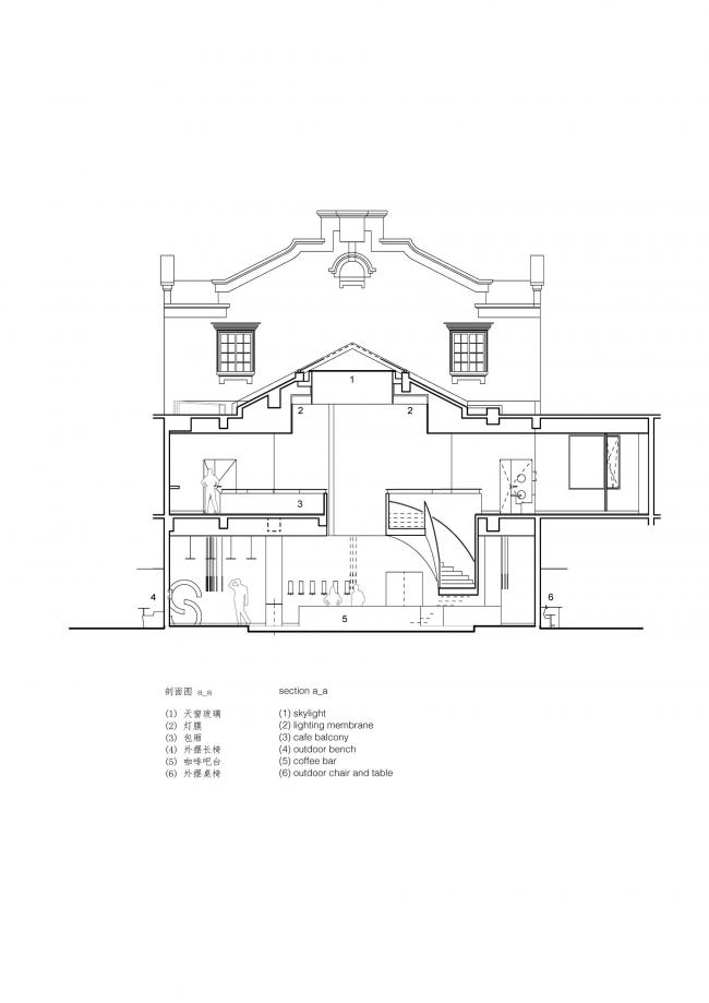 BIM建筑|旋曲空间谱写出活动的音乐——上海鹰集咖啡丰富里店 / 不迫建筑工作室