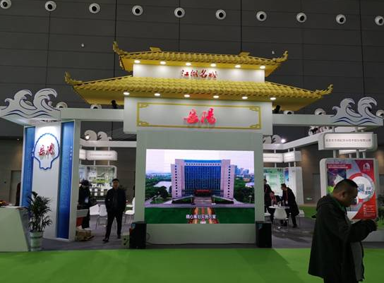 装配式|岳阳参加湖南省筑博会取得圆满成功