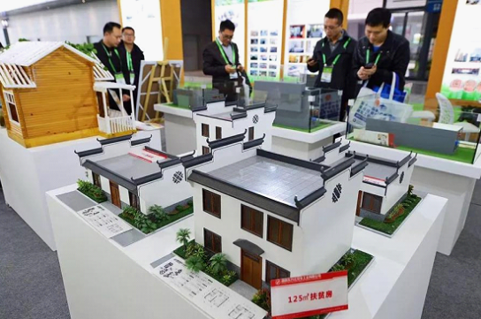 装配式|岳阳参加湖南省筑博会取得圆满成功