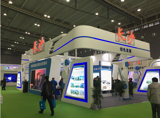 装配式|岳阳参加湖南省筑博会取得圆满成功