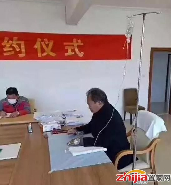 装配式|湖南大学签约卓达集团 校企携手研发绿色装配式建筑新产品