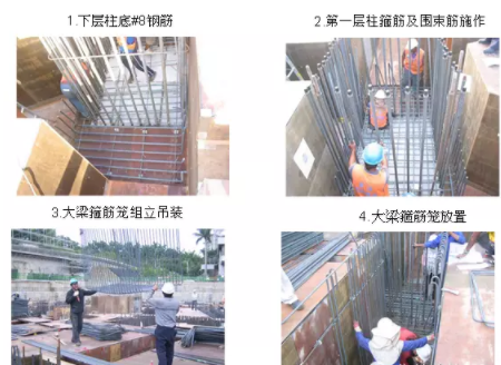 装配式|台湾海峡3次地震！38层超高层全预制结构建筑证明装配式建筑能抗震!