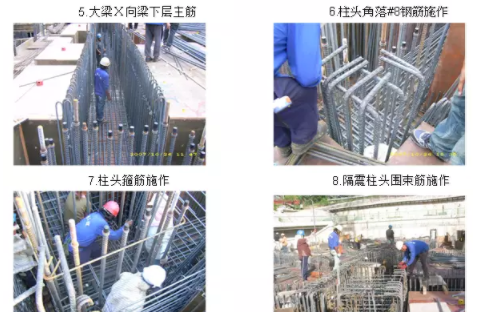 装配式|台湾海峡3次地震！38层超高层全预制结构建筑证明装配式建筑能抗震!