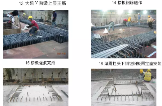 装配式|台湾海峡3次地震！38层超高层全预制结构建筑证明装配式建筑能抗震!