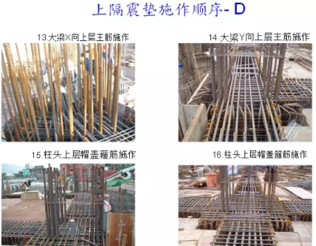 装配式|台湾海峡3次地震！38层超高层全预制结构建筑证明装配式建筑能抗震!