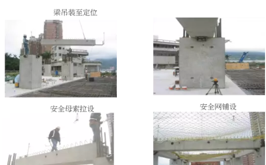 装配式|台湾海峡3次地震！38层超高层全预制结构建筑证明装配式建筑能抗震!