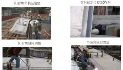 装配式|台湾海峡3次地震！38层超高层全预制结构建筑证明装配式建筑能抗震!