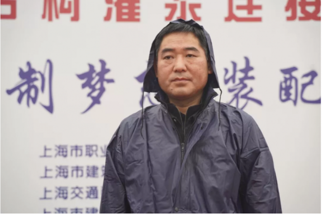 装配式|“2018中国技能大赛——上海市建设行业装配式混凝土结构灌浆连接项目职业技能竞赛”成功举办