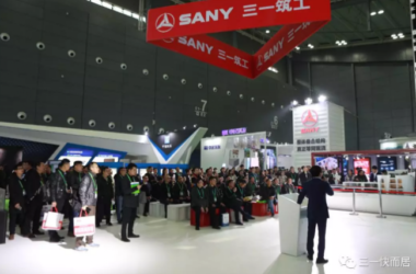 装配式|三一PC超级工厂:有多个国内首创技术-BIM建筑网