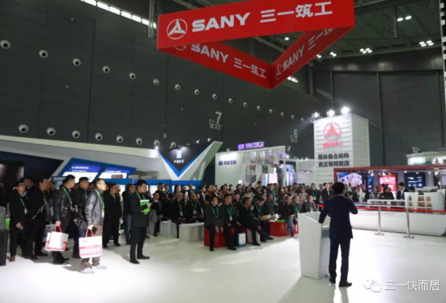 装配式|三一PC超级工厂:有多个国内首创技术