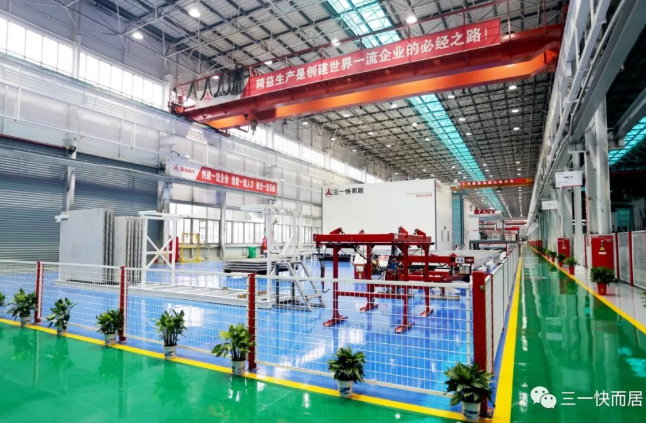 装配式|三一PC超级工厂:有多个国内首创技术