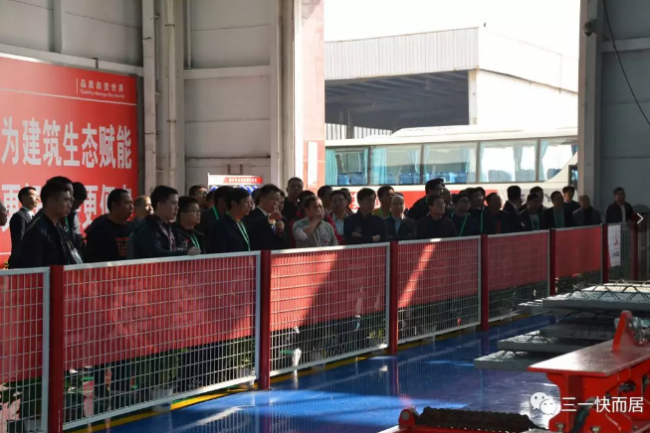 装配式|三一PC超级工厂:有多个国内首创技术