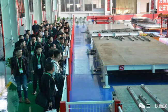 装配式|三一PC超级工厂:有多个国内首创技术