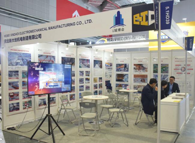 装配式|亚洲国际建筑工业化展览会开展，4大亮点全解析！