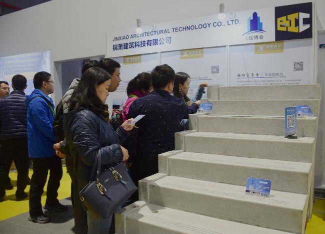 装配式|亚洲国际建筑工业化展览会开展，4大亮点全解析！