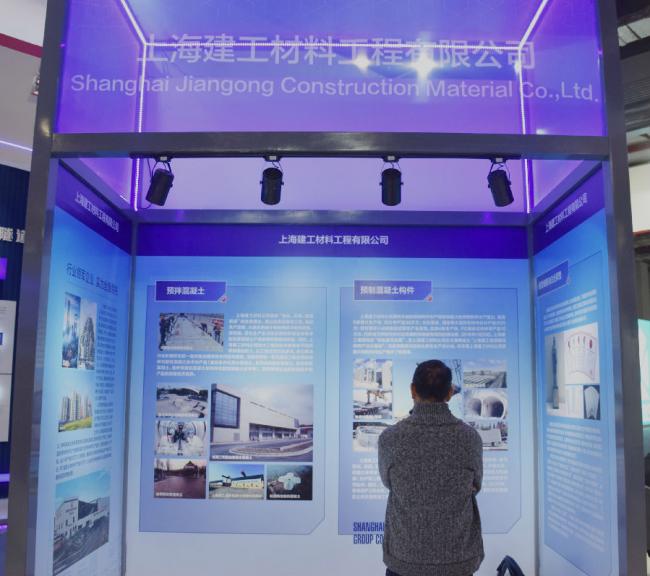 装配式|亚洲国际建筑工业化展览会开展，4大亮点全解析！