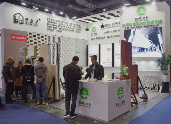 装配式|亚洲国际建筑工业化展览会开展，4大亮点全解析！