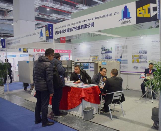 装配式|亚洲国际建筑工业化展览会开展，4大亮点全解析！