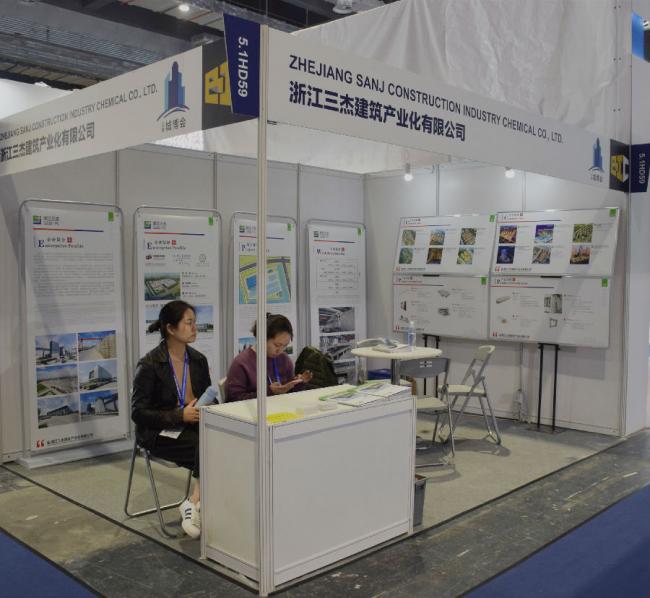 装配式|亚洲国际建筑工业化展览会开展，4大亮点全解析！