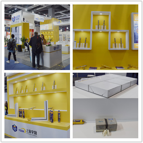 装配式|亚洲国际建筑工业化展览会开展，4大亮点全解析！