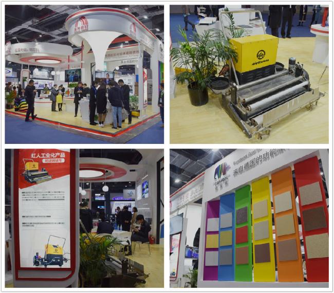 装配式|亚洲国际建筑工业化展览会开展，4大亮点全解析！