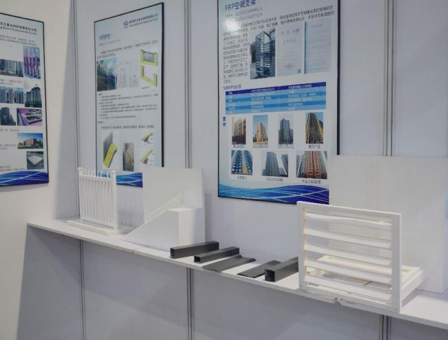 装配式|亚洲国际建筑工业化展览会开展，4大亮点全解析！