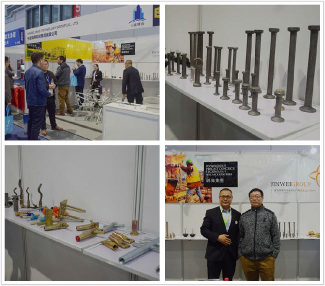 装配式|亚洲国际建筑工业化展览会开展，4大亮点全解析！