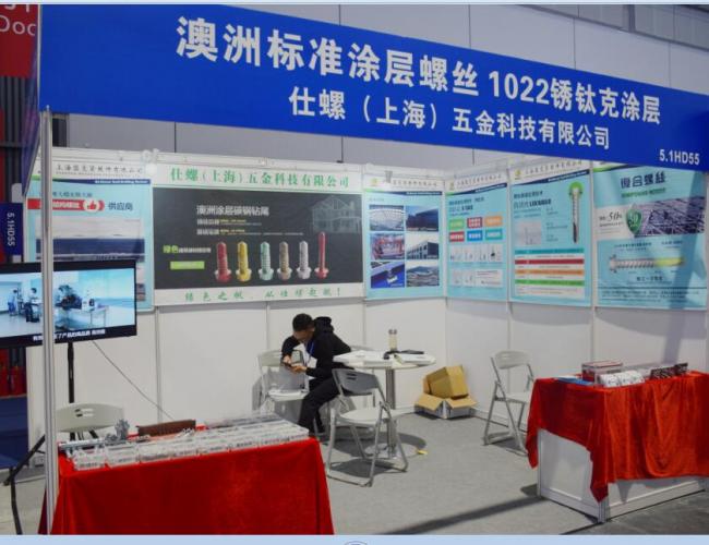 装配式|亚洲国际建筑工业化展览会开展，4大亮点全解析！