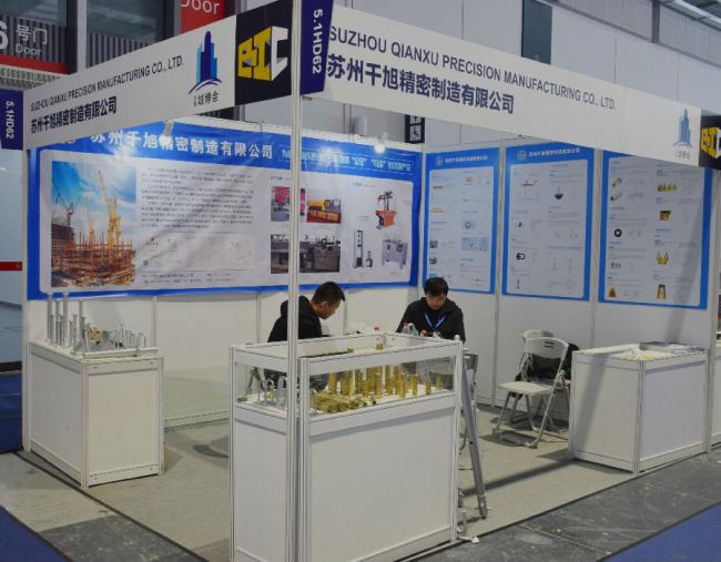 装配式|亚洲国际建筑工业化展览会开展，4大亮点全解析！