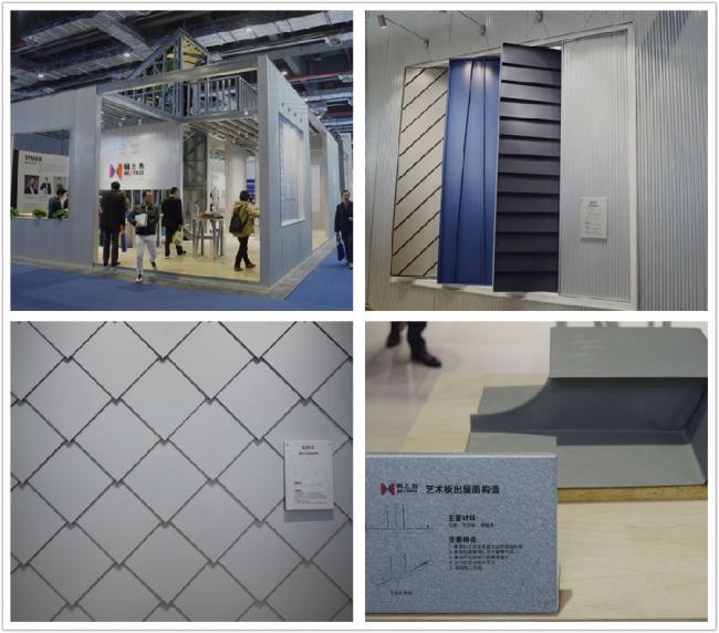 装配式|亚洲国际建筑工业化展览会开展，4大亮点全解析！