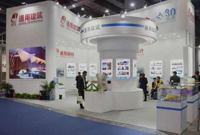 装配式|亚洲国际建筑工业化展览会开展，4大亮点全解析！