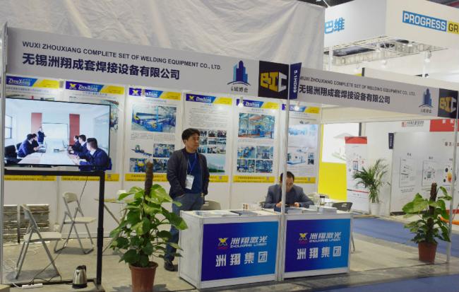 装配式|亚洲国际建筑工业化展览会开展，4大亮点全解析！