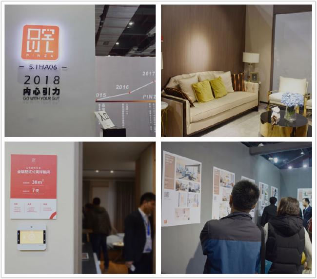 装配式|亚洲国际建筑工业化展览会开展，4大亮点全解析！