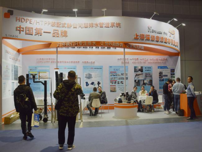 装配式|亚洲国际建筑工业化展览会开展，4大亮点全解析！