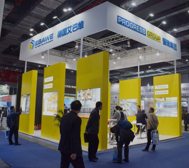 装配式|亚洲国际建筑工业化展览会开展，4大亮点全解析！