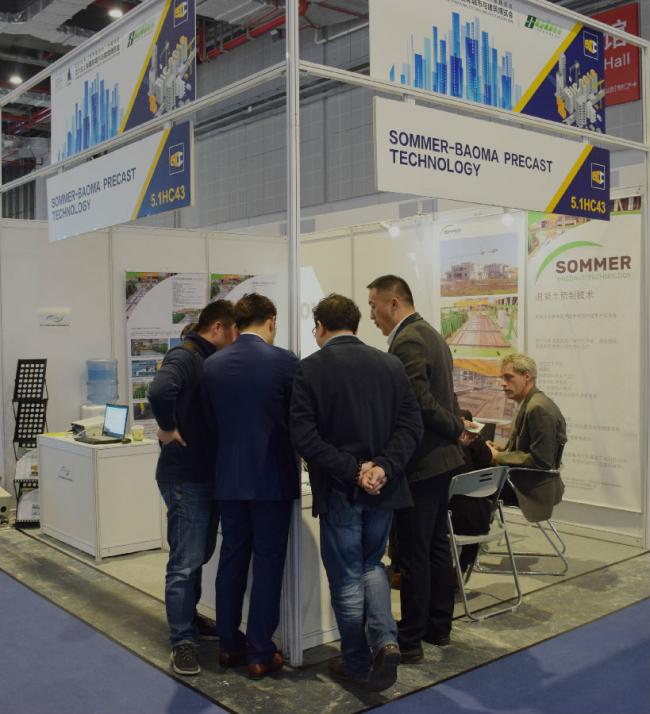 装配式|亚洲国际建筑工业化展览会开展，4大亮点全解析！