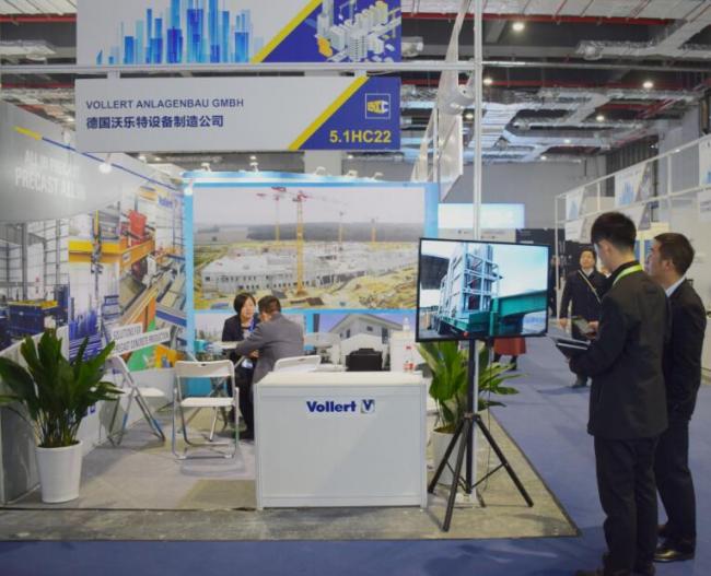 装配式|亚洲国际建筑工业化展览会开展，4大亮点全解析！