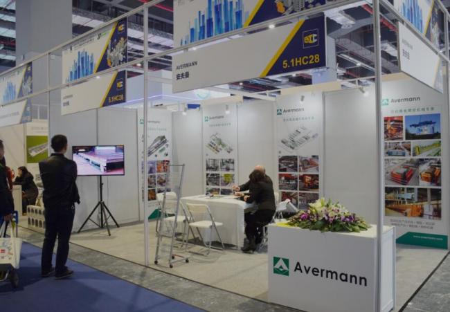 装配式|亚洲国际建筑工业化展览会开展，4大亮点全解析！