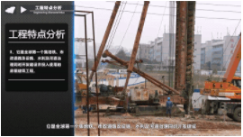 装配式|世界最大建筑工地的智慧建设！创下八项世界之最！为“中国建造”点赞！