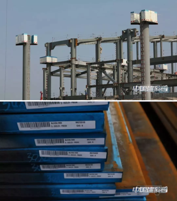 装配式|世界最大建筑工地的智慧建设！创下八项世界之最！为“中国建造”点赞！