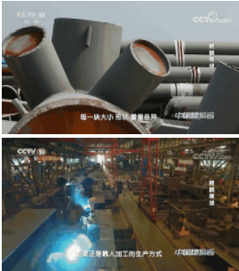 装配式|世界最大建筑工地的智慧建设！创下八项世界之最！为“中国建造”点赞！