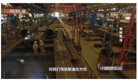 装配式|世界最大建筑工地的智慧建设！创下八项世界之最！为“中国建造”点赞！