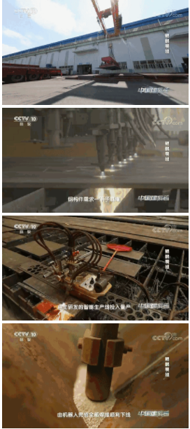 装配式|世界最大建筑工地的智慧建设！创下八项世界之最！为“中国建造”点赞！